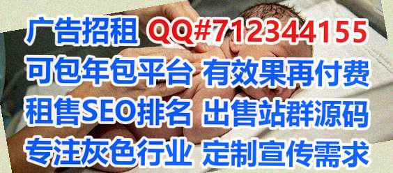益阳卵子土木工程经营部
